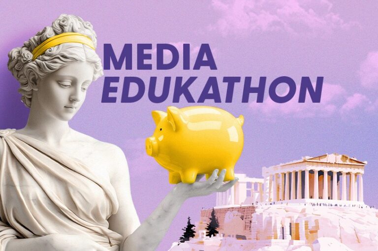 TADAM Media Edukathon in Athens – 600€ to help you come with us!